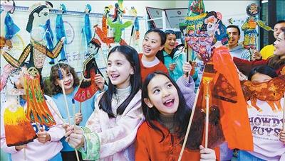 樂享“雪假”文化生活